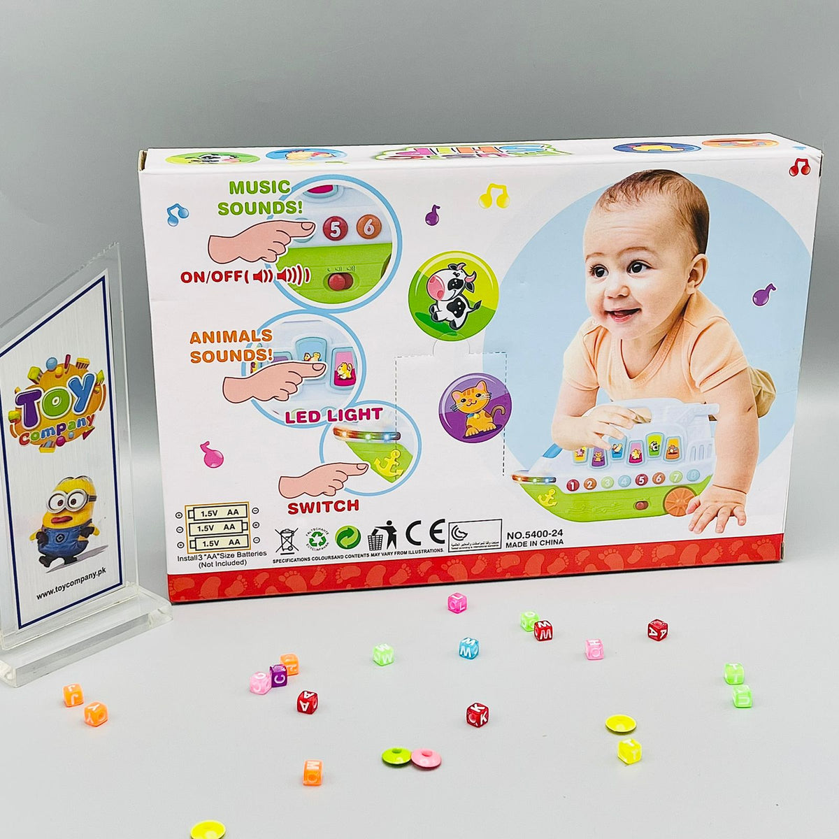 Magical Musical Educational Animal Ship